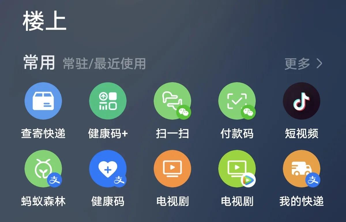 卡盟文创SC刀为何让人爱不释手