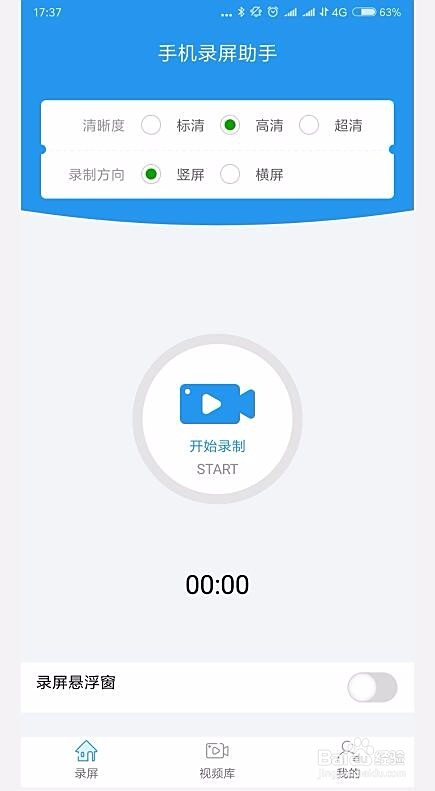 卡盟助手怎么注销账户轻松操作指南