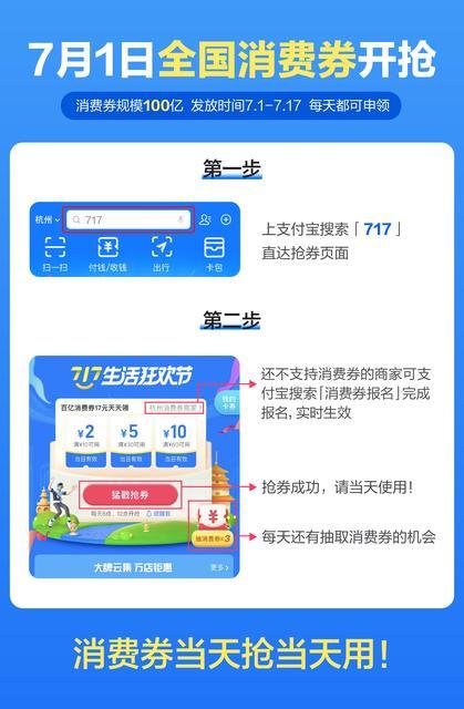 明途卡盟靠谱吗性价比高不高