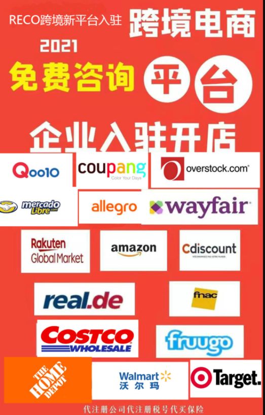 自由购卡盟哪家平台最靠谱