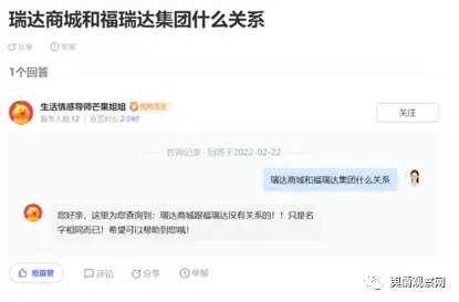 卡盟iac涉嫌传销吗小心了