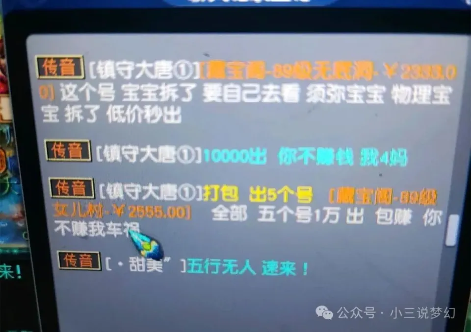汇天卡盟靠谱吗真的假的