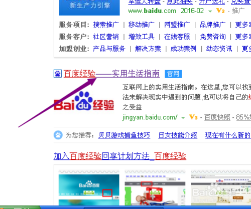 卡盟刷网课靠谱吗真能轻松拿学分