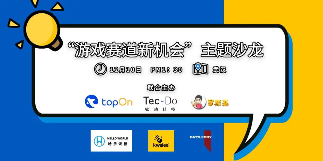 佳乐卡盟如何轻松解决游戏充值难题