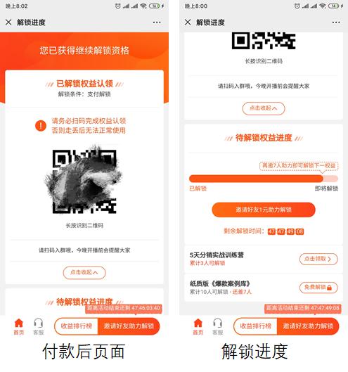 卡盟创业如何选品才能轻松赚钱