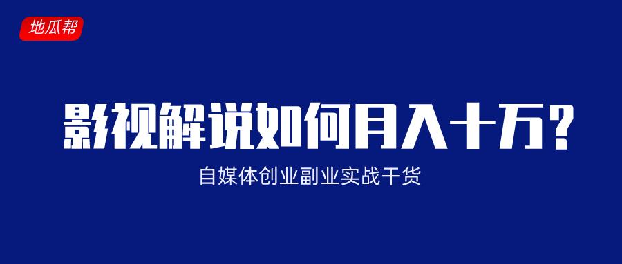 图腾卡盟是啥揭秘它的独特魅力