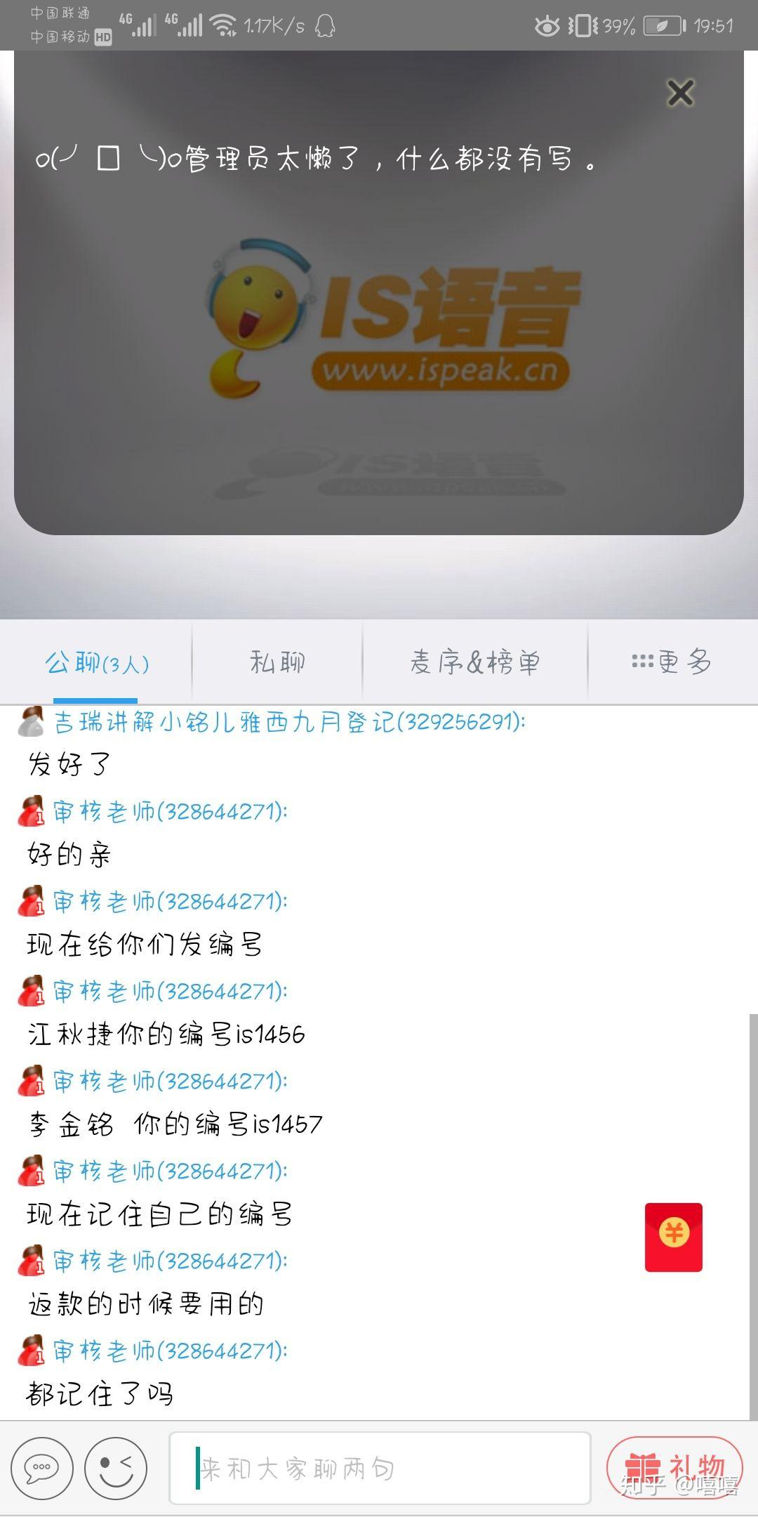 超级卡盟真的靠谱吗别再上当了