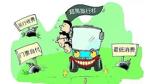 警惕137取卡卡盟陷阱
