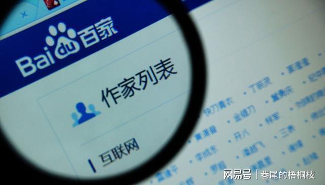 开卡盟怎样从零开始赚钱