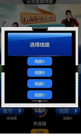 节流旋风卡盟这卡盟靠谱吗