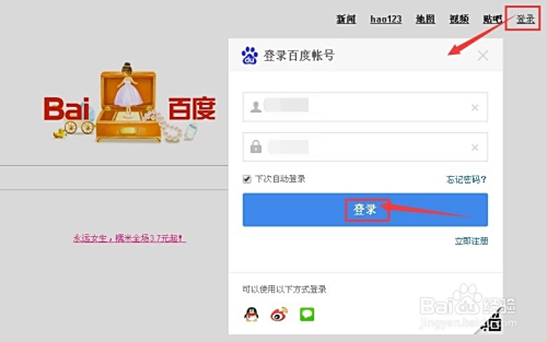 卡盟排位账号如何快速升级排名