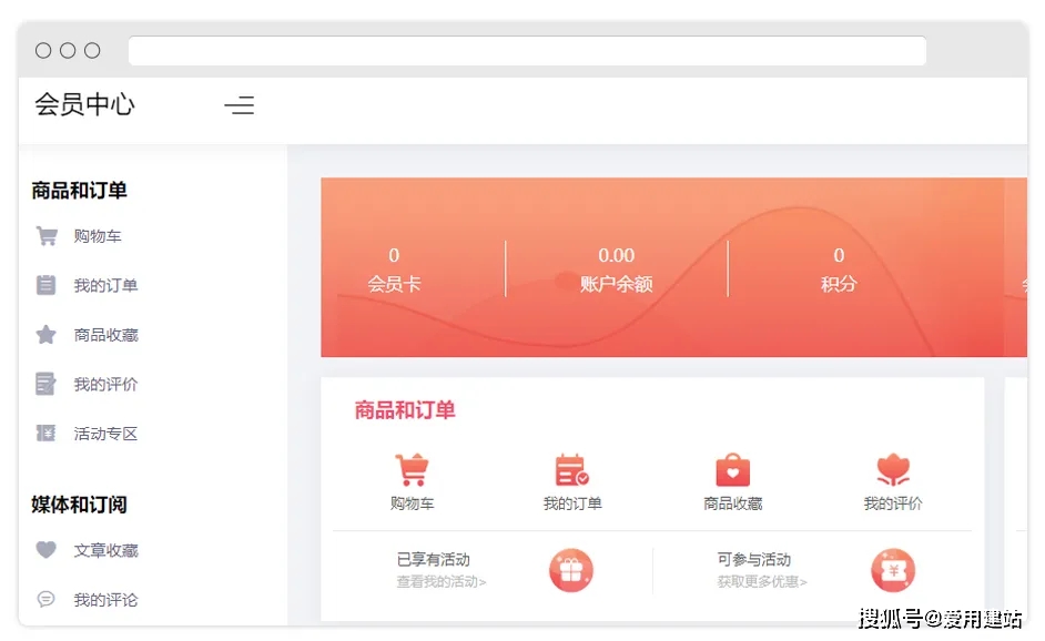 999卡盟网站大全（39卡盟）