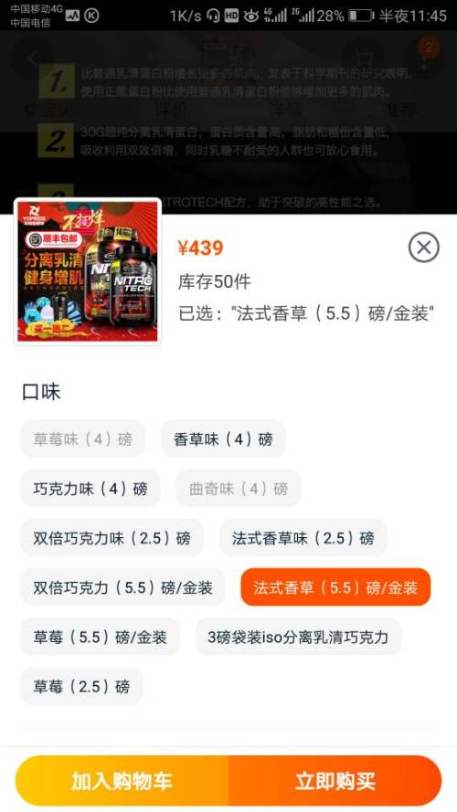 淘宝店卡盟真的靠谱吗如何选