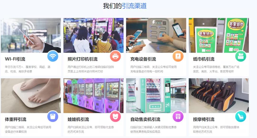 刷赞卡盟排行榜助你轻松刷赞涨粉