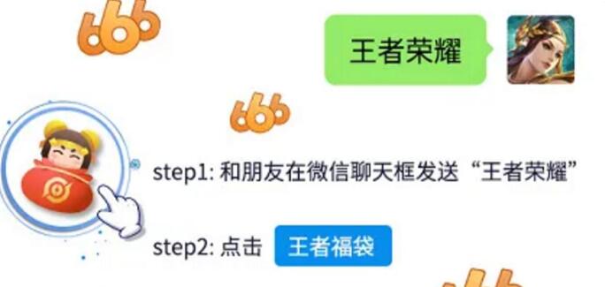 九流卡盟微信投票怎么玩有啥诀窍