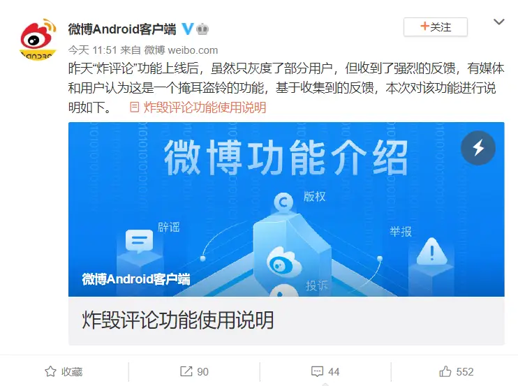 博义卡盟好用吗用户真实评价大公开。