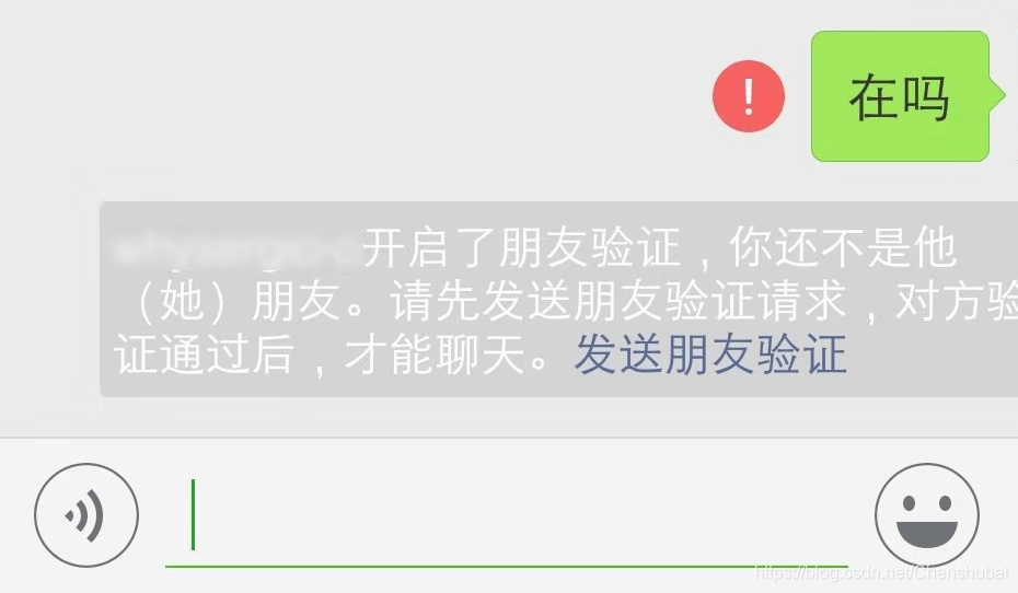 买众商卡盟商品没到账快速解决攻略