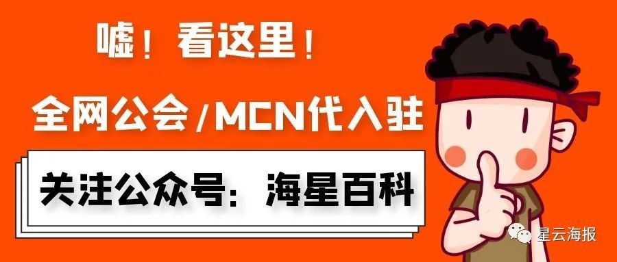 小心九秀直播平台卡盟诈骗
