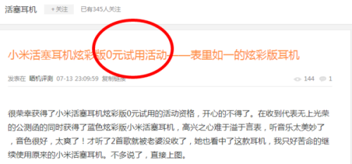 卡盟烘焙哪个口味让你一试难忘