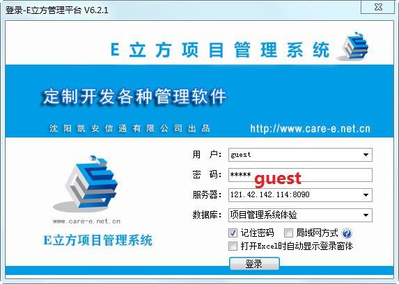 zg卡盟官网平台如何提升您的充值体验