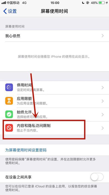 微信辅助卡盟轻松解决充值难题
