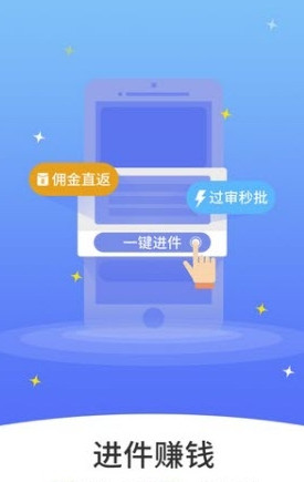 众银还是卡盟哪个信用卡优惠更给力