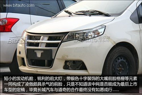 凌傲卡盟好用吗安全又快