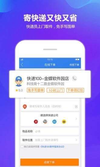 卡盟服务值得信任吗用户快来验证