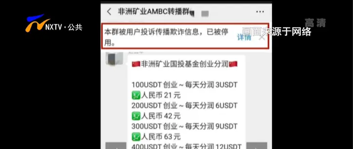 ps卡盟首页怎么找教你避开这些陷阱