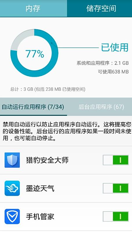 卡盟后台运营如何轻松提升用户粘性