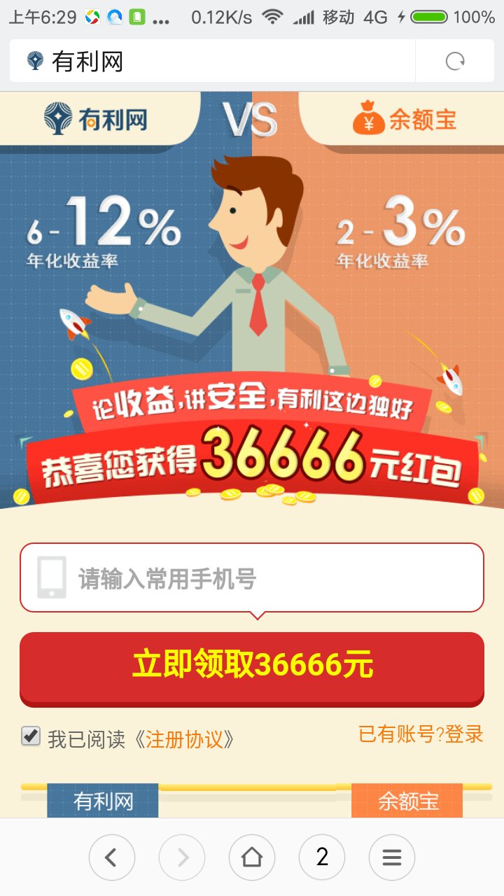 卡盟抽奖真的能中奖吗靠谱性如何