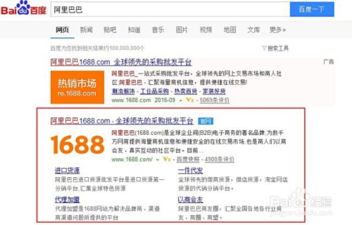 卡盟拿货渠道有哪些靠谱货源怎么找