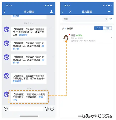 众商卡盟退款怎么操作快速拿到退款