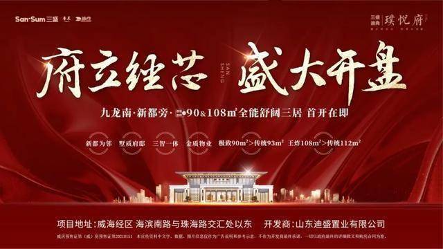 威海卡盟到底怎么样性价比高吗