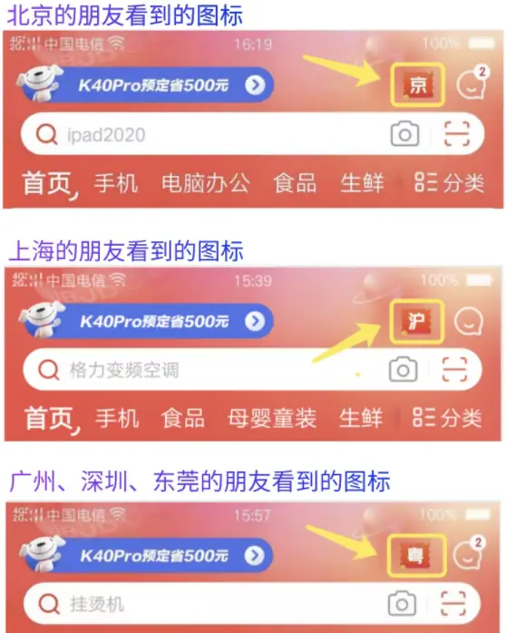 不会用兄弟卡盟轻松上手教程来了