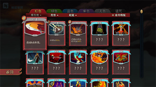 卡盟提卡灵境杀戮如何玩转