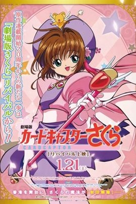 《星盟卡少女》新玩法你了解吗