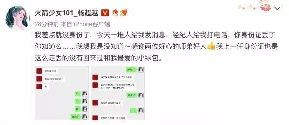 南夏卡盟到底是干啥的它提供啥服务