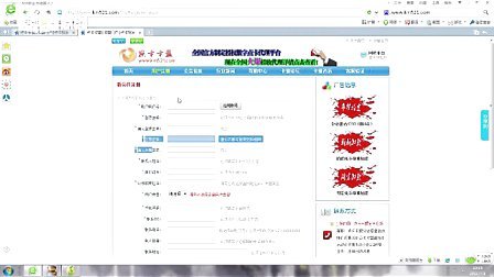 卡盟买点券可靠吗价格优惠能信不