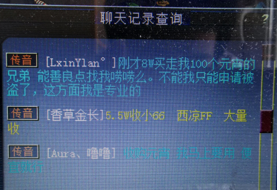 卡盟文创西游记独特价值何处寻