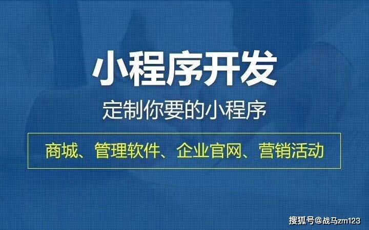 小先生卡盟靠谱吗如何轻松挑选