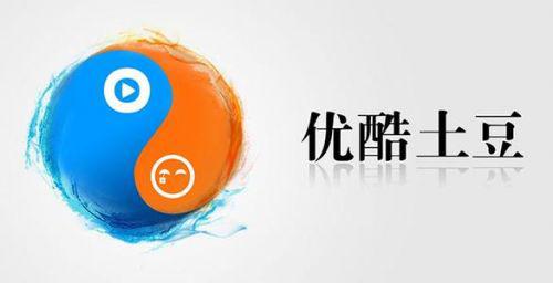 卡盟优酷会有怎样的优势值得你看吗