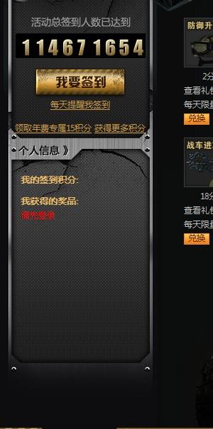 卡盟哪里有CFCDK卖哪家靠谱