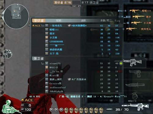 哪个卡盟刷《穿越火线》更靠谱