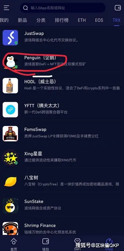 图卡盟上线时间揭晓你get到了吗
