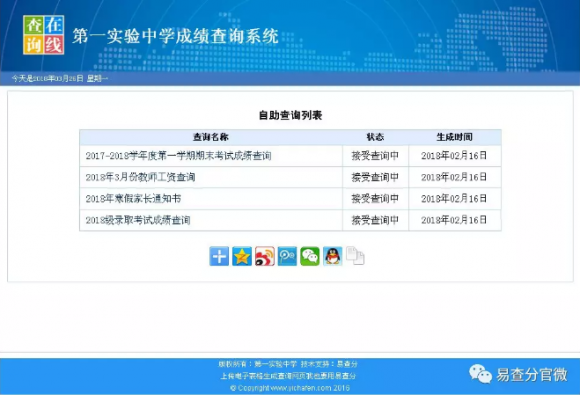 卡盟qq刷赞平台手机版下载安全吗