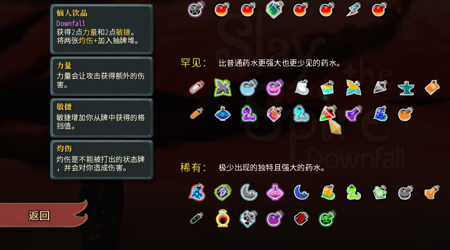 仙卡卡盟好用吗大家都推荐你试试
