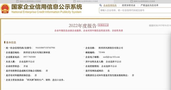 大唐卡盟靠谱吗官网网址在哪