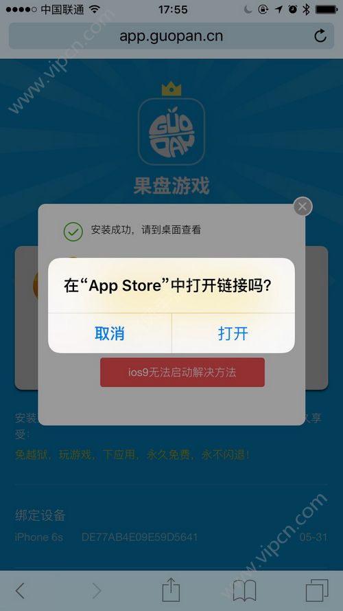 168卡盟游戏辅助轻松提升游戏体验