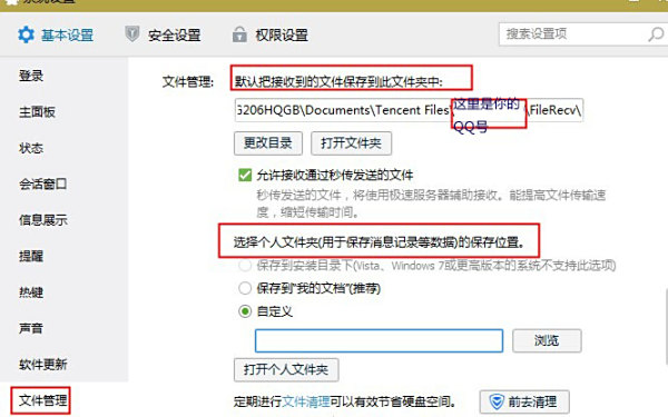 QQ稳定卡盟靠谱吗如何避免交易陷阱